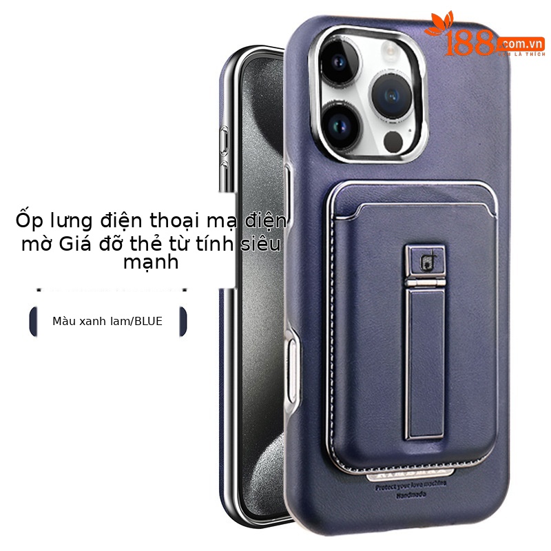 Mẫu thẻ hút từ tính [màu xanh quý ông]