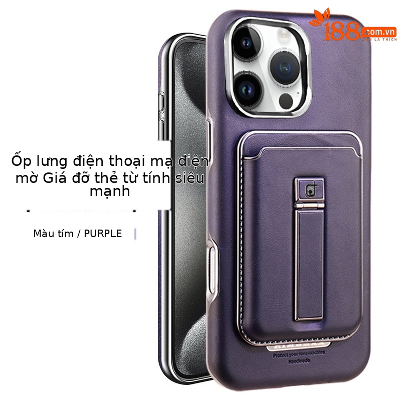Mẫu thẻ hút từ tính [màu tím sẫm]
