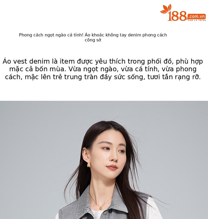 Áo vest denim không tay nữ phong cách Hồng Kông cổ điển — AC65335 chi tiết 1