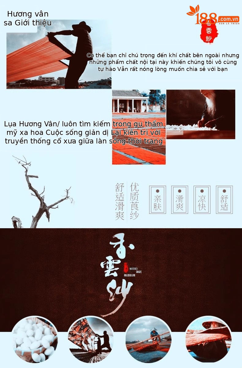 Áo sơ mi ngắn tay lụa tơ tằm họa tiết hoa mây phong cách Trung Quốc thời Đường — Bộ đồ đen 863-9 chi tiết 4