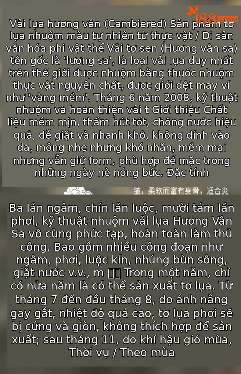 Áo sơ mi ngắn tay lụa tơ tằm họa tiết hoa mây phong cách Trung Quốc thời Đường — Bộ đồ đen 863-9 chi tiết 6