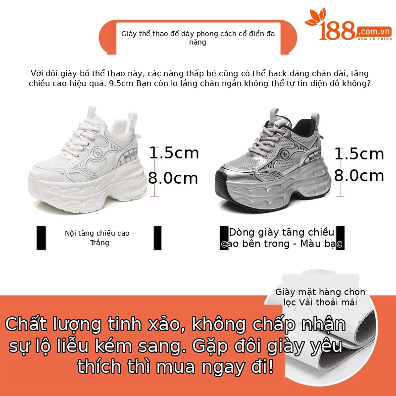 Giày sneaker nữ chunky đế dày mặt lưới tăng chiều cao — Màu trắng