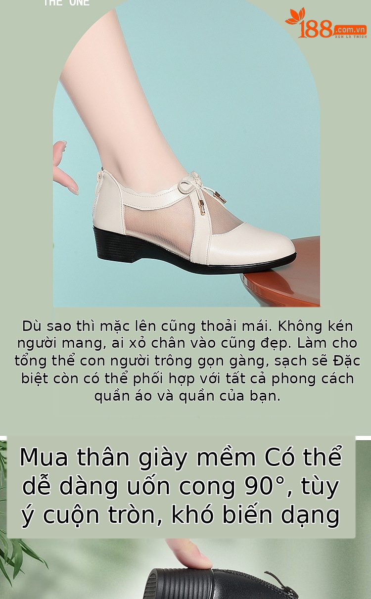Giày nữ lưới thoáng khí mùa hè, đế da thật, gót dày khoét lỗ, phong cách khiêu vũ — Màu be chi tiết 2