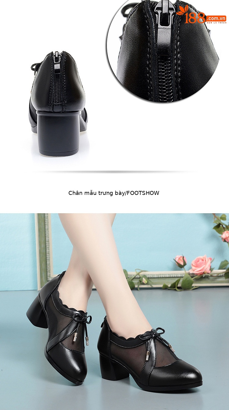 Giày lưới nữ đế mềm miệng sâu thoáng khí — Màu be chi tiết 5