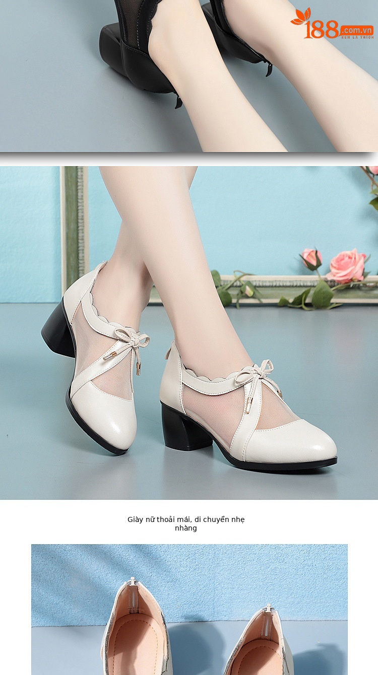 Giày lưới nữ đế mềm miệng sâu thoáng khí — Màu be chi tiết 8