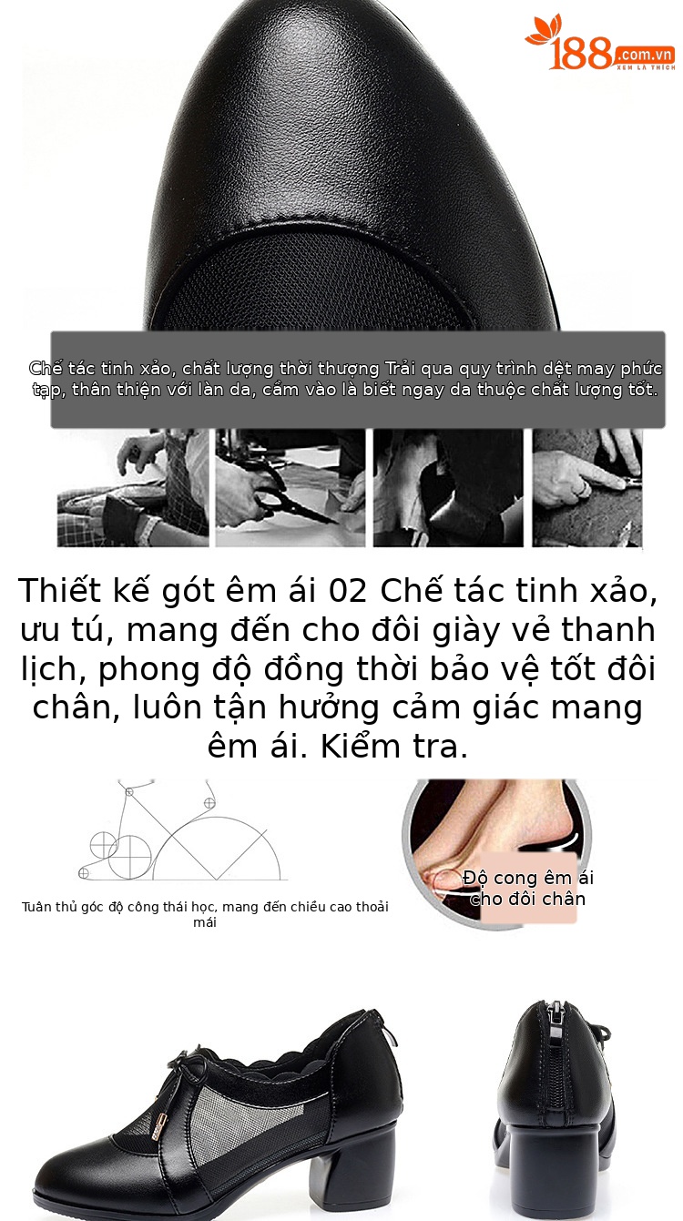 Giày lưới nữ đế mềm miệng sâu thoáng khí — Màu be chi tiết 2