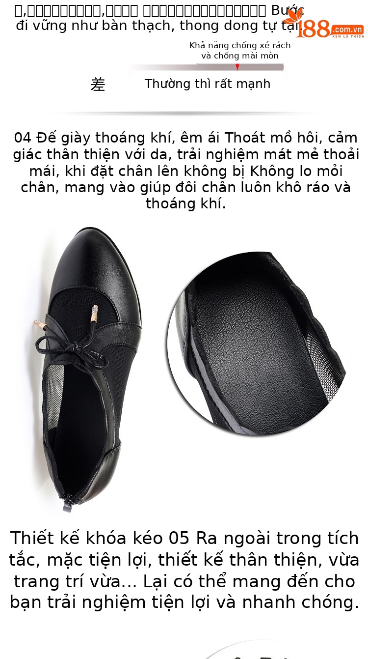 Giày lưới nữ đế mềm miệng sâu thoáng khí — Màu be chi tiết 4