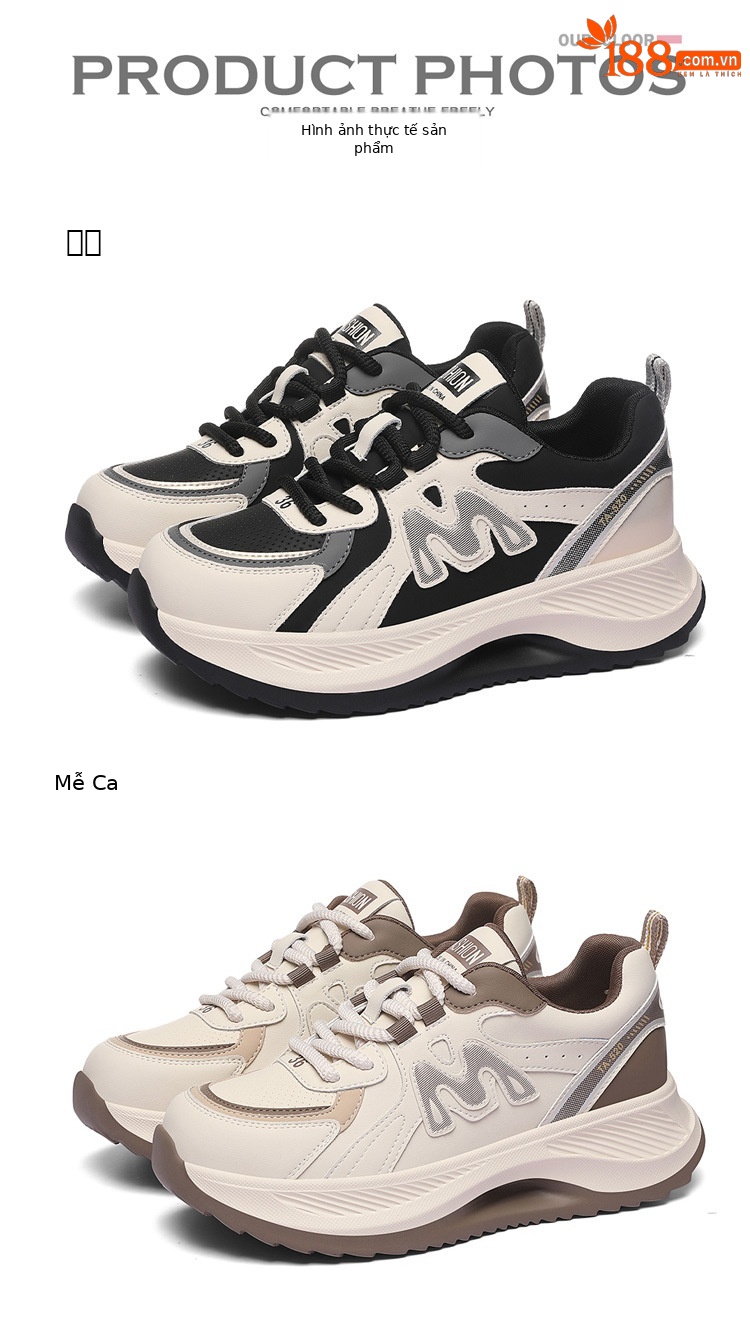 Giày sneaker nữ chunky đế dày phối màu gấu trúc, mặt da thoáng khí xuân hè 2025 — JST 7043m gót đỏ cao 5.5cm, JST 7025m màu xám, chiều cao gót 4,5cm + chiều cao bên trong tăng 0,6cm, JST 1803m đế đơn màu đen cao gót 5.0cm, JST 2139- 1m cà phê nhung gót cao 4.0cm chi tiết 13