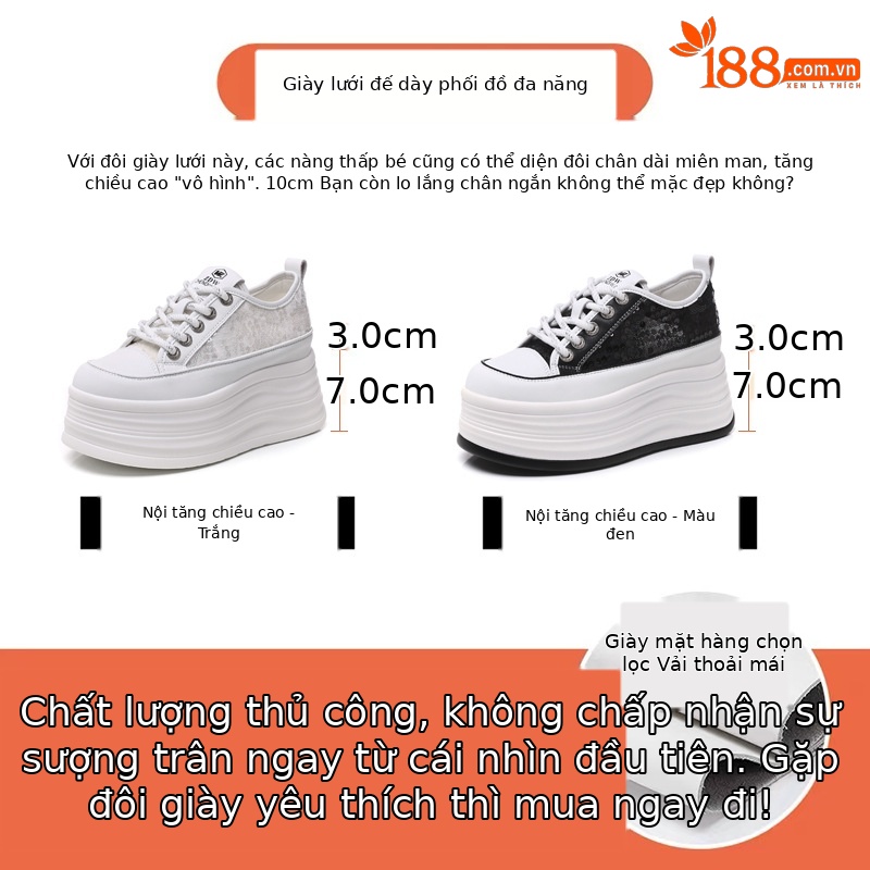 Giày sneaker nữ đế dày lót lưới thoáng khí phối sequin trắng dễ phối đồ — Màu đen