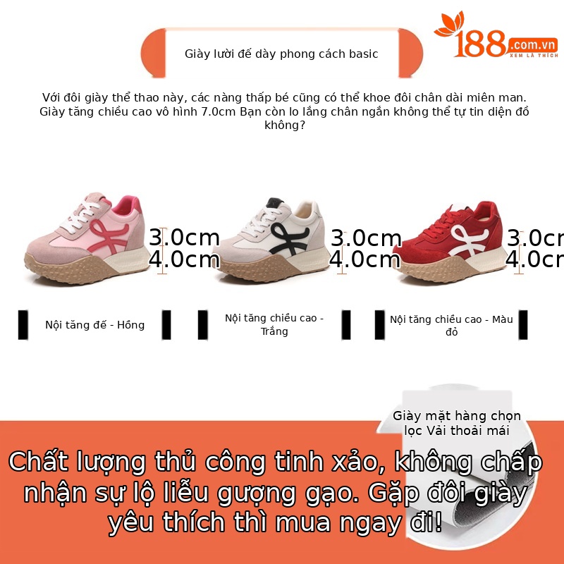 Giày sneaker nữ đế dày tăng chiều cao phong cách cổ điển — Màu hồng