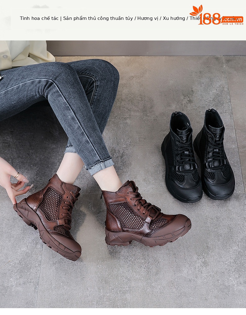 Boot Martin da bò cổ ngắn phong cách Anh cổ điển cho nữ — Màu nâu chi tiết 1