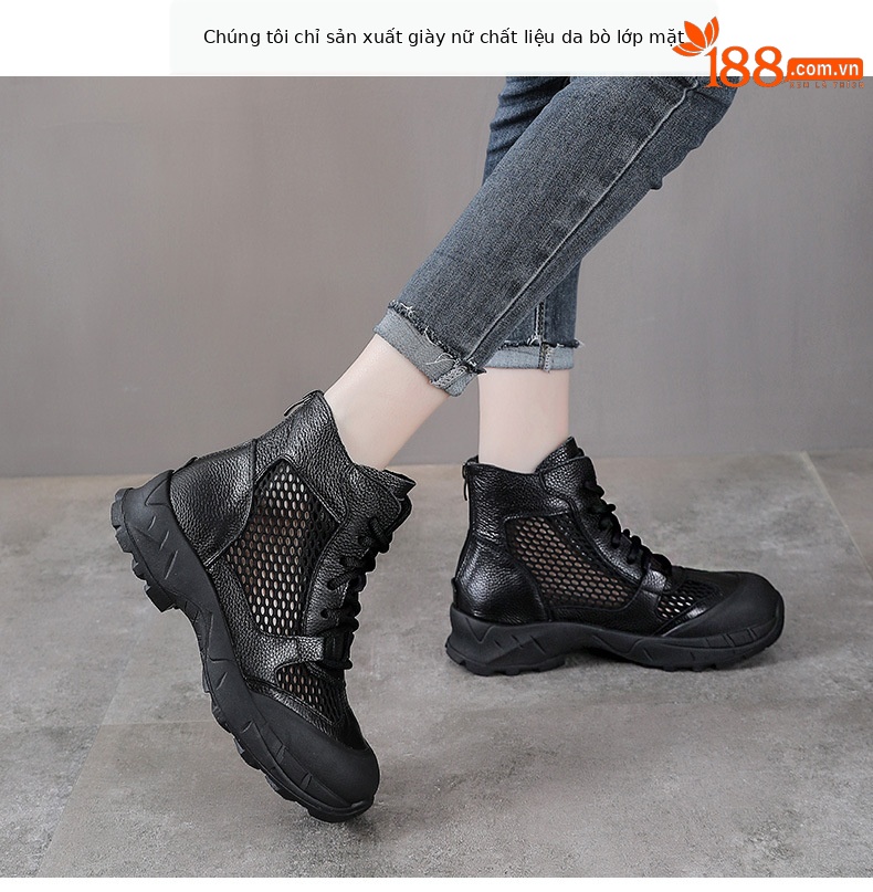 Boot Martin da bò cổ ngắn phong cách Anh cổ điển cho nữ — Màu nâu chi tiết 2