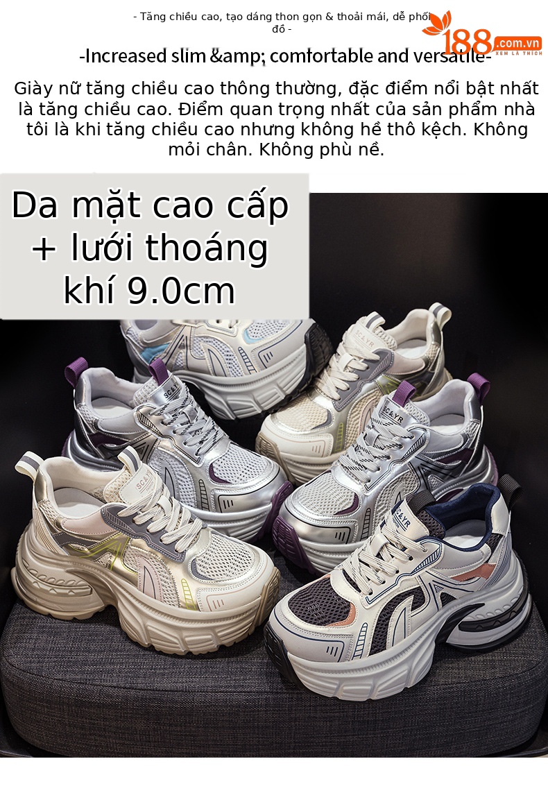 Giày sneaker nữ đế dày tăng chiều cao lưới thoáng khí phong cách dad shoes mùa hè 2026 — Mạng kép màu tím M2821, Mạng đôi màu vàng M2821, M2821-1 màu tím xuyên lưới, M2821-1 màu vàng xuyên qua lưới chi tiết 2