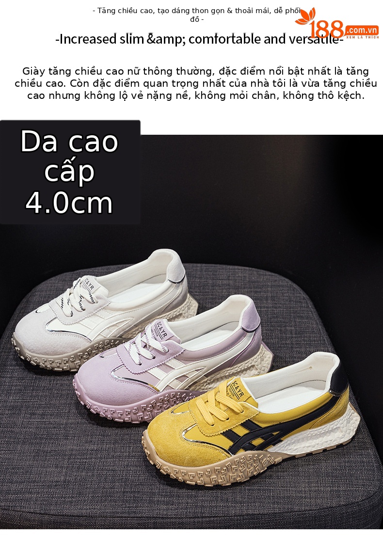 Giày sneaker nữ đế dày phong cách Đức miệng nông thời trang đa năng hè 2026 — M2822 màu vàng, M2822 Màu tím, M2822 màu be chi tiết 2