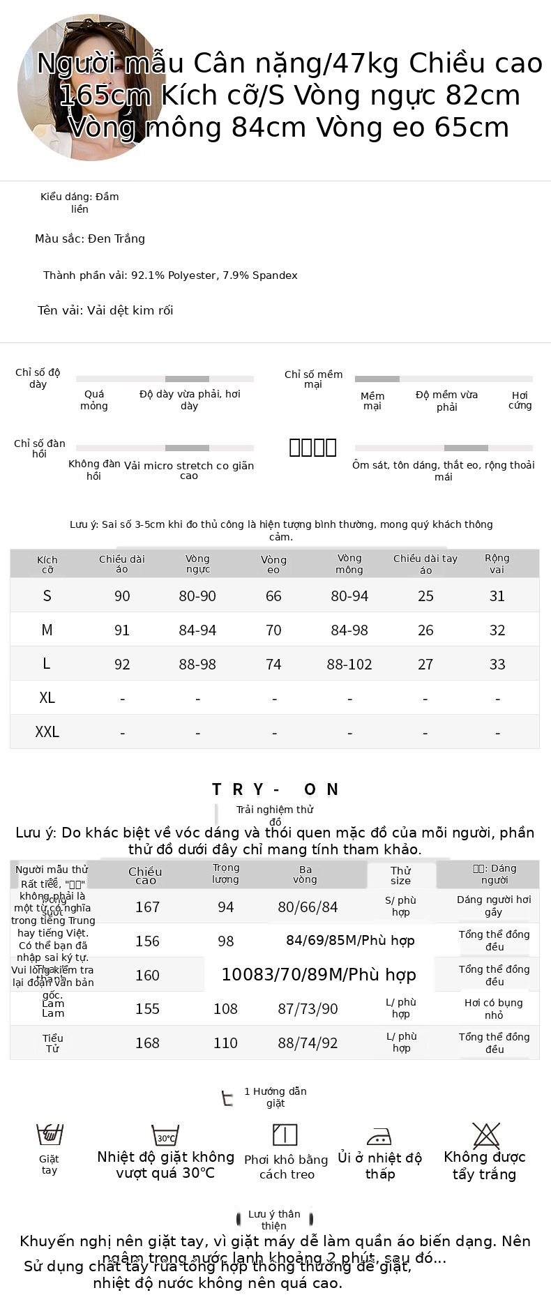 Đầm ôm body nữ cổ vuông phong cách Pháp tay ngắn — [Đen], [Trắng] chi tiết 1