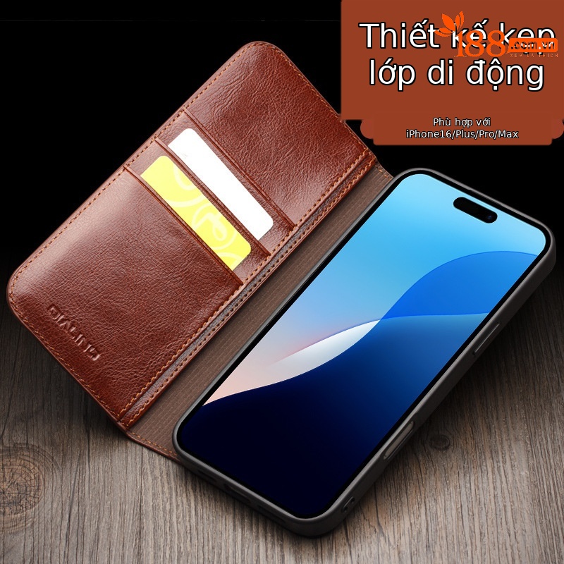 Ốp điện thoại di động iPhone 16epromax dùng cho Qiaili, giá đỡ nắp gập Apple da thật, bao toàn bộ, bao bảo vệ, thẻ — IPhone16 pro max kiểu cổ điển màu nâu, IPhone16 pro max mẫu cổ điển màu đen, IPhone16 pro màu nâu cổ điển, IPhone16 pro màu đen cổ điển