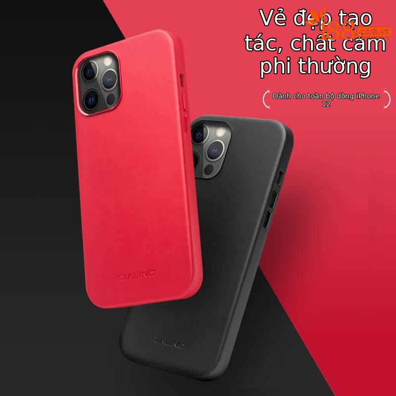 Ốp lưng da thật iPhone 12 Pro Max bảo vệ toàn bộ — IPhone 12 mini 5,4 inch màu đen chính thức, IPhone 12 mini phiên bản chính thức 5,4 inch màu xanh, IPhone 12 mini 5,4 inch màu đỏ chính thức, IPhone 12 mini 5,4 inch phiên bản chính thức màu nâu yên xe