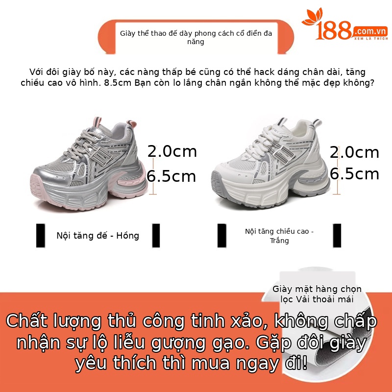 Giày sneaker chunky nữ đế dày tăng chiều cao lưới thoáng khí — Màu hồng