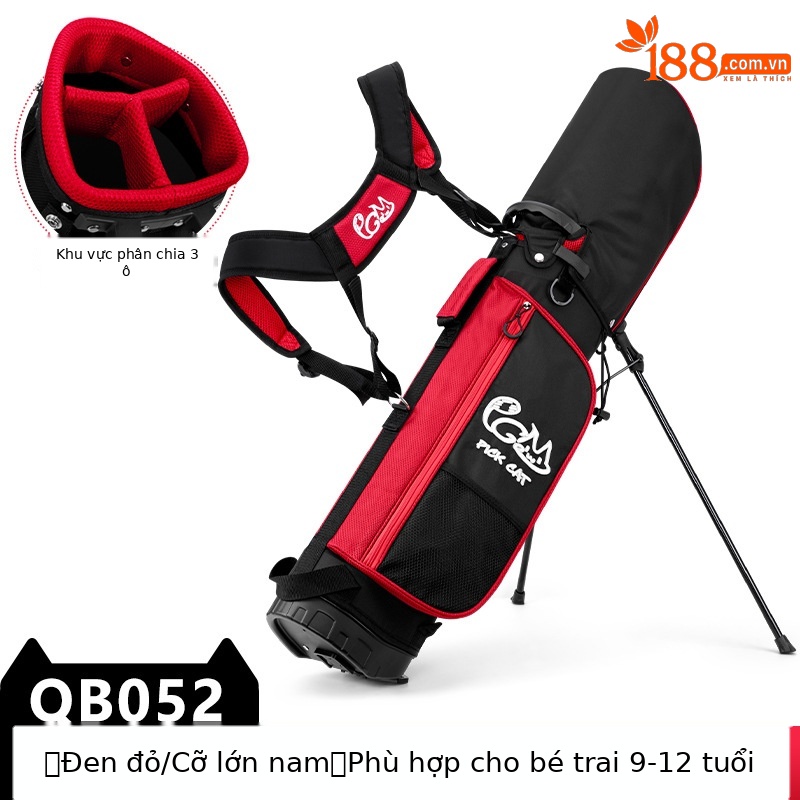 QB052-Đen đỏ [* Lớn 9-12 tuổi/Giá đỡ ổn định/nhẹ 1,47 kg] QB052