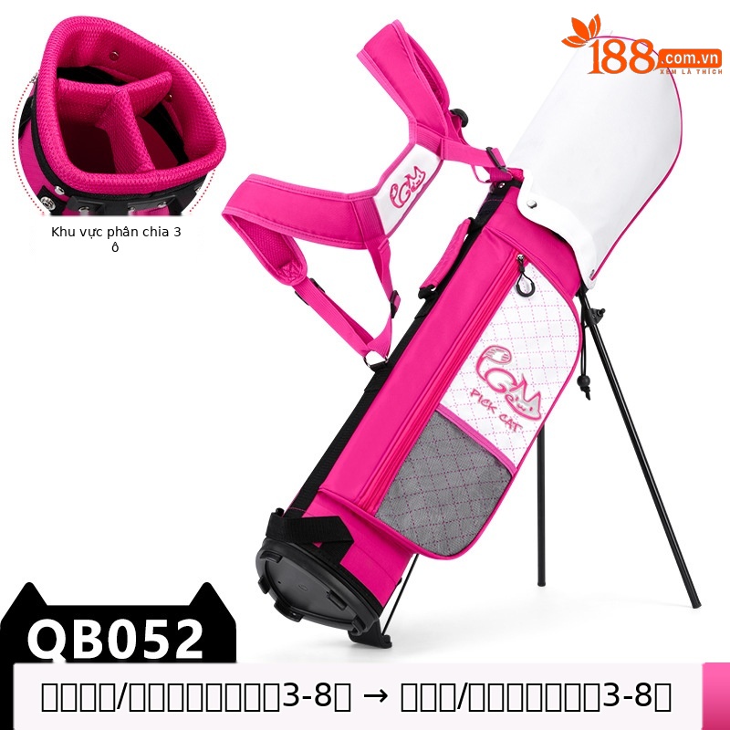 QB052-hồng trắng [* 3-8 tuổi nhỏ/giá đỡ ổn định/trọng lượng nhẹ 1,25 kg] QB052
