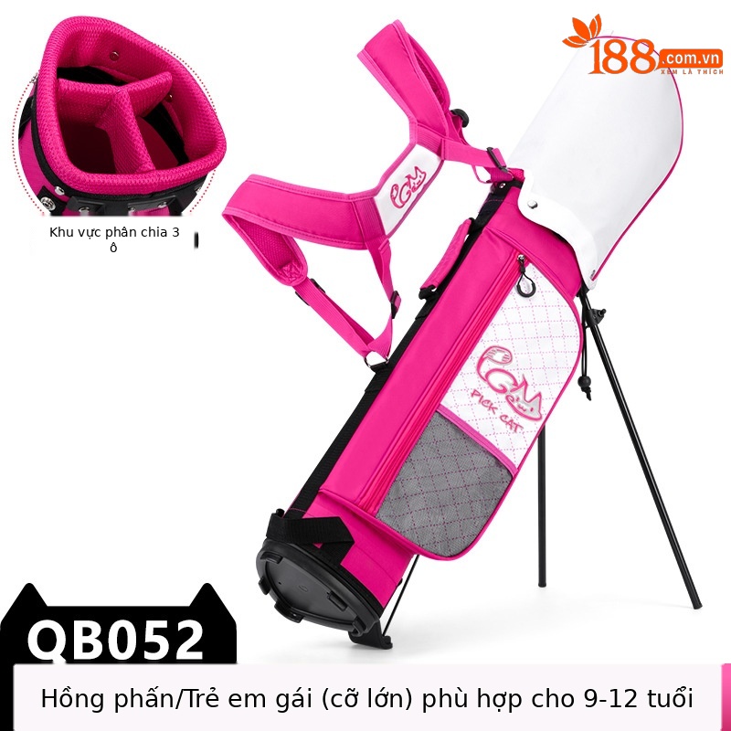 QB052-hồng trắng [* 9-12 tuổi lớn/giá đỡ ổn định/nhẹ 1,47 kg] QB052