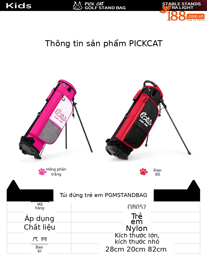 Túi đựng gậy golf trẻ em PGM Pick Cat dây đeo hai vai, nhẹ, có chân đế — QB052-Đen đỏ [* 3-8 tuổi nhỏ/giá đỡ ổn định/trọng lượng nhẹ 1,25 kg] QB052, QB052-Đen đỏ [* Lớn 9-12 tuổi/Giá đỡ ổn định/nhẹ 1,47 kg] QB052, QB052-hồng trắng [* 3-8 tuổi nhỏ/giá đỡ ổn định/trọng lượng nhẹ 1,25 kg] QB052, QB052-hồng trắng [* 9-12 tuổi lớn/giá đỡ ổn định/nhẹ 1,47 kg] QB052 chi tiết 8