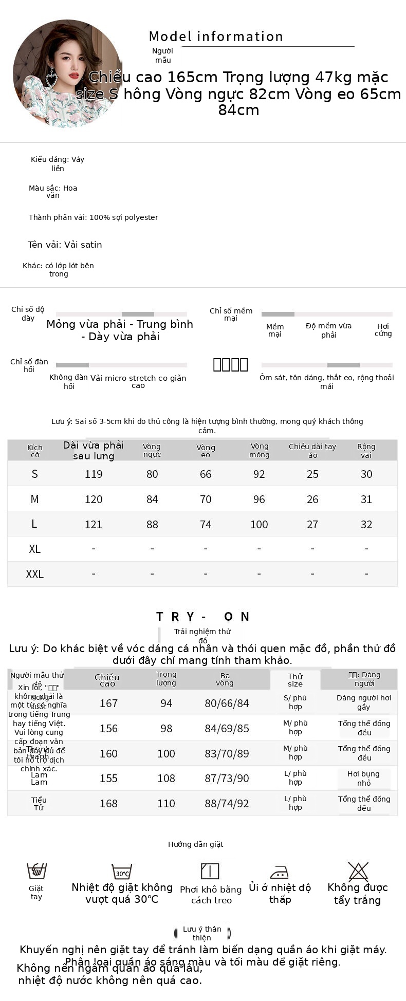 Đầm suông midi cổ tròn tay bồng họa tiết hoa phong cách Pháp — [Xanh lá] chi tiết 2