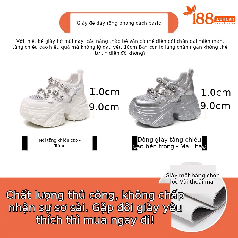 Giày sneaker nữ đế dày lưới thoáng khí phong cách thể thao — Màu trắng