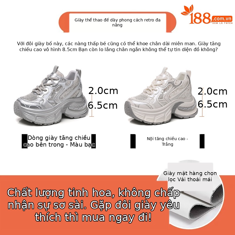 Giày thể thao nữ đế dày độn cao kiểu châu Âu HT1180-33 mặt lưới thoáng khí — Màu trắng