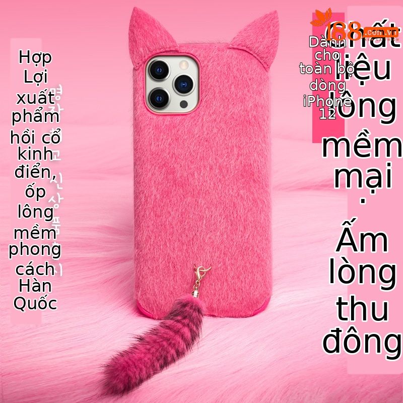 Ốp điện thoại iPhone 12 mini / 12 Pro Max hình mèo dễ thương phong cách Nhật Hàn — 5,4 inch iphone12 mini sang trọng họa tiết da báo mèo màu đen, 5,4 inch iphone12 mini lông báo mèo đỏ hồng, 5,4 inch iphone12 mini mèo sang trọng màu hồng, Mèo sang trọng mini iphone12 5,4 inch màu đen