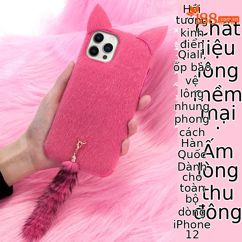 Ốp điện thoại iPhone 12 mini / 12 Pro Max hình mèo dễ thương phong cách Nhật Hàn — 5,4 inch iphone12 mini sang trọng họa tiết da báo mèo màu đen, 5,4 inch iphone12 mini lông báo mèo đỏ hồng, 5,4 inch iphone12 mini mèo sang trọng màu hồng, Mèo sang trọng mini iphone12 5,4 inch màu đen