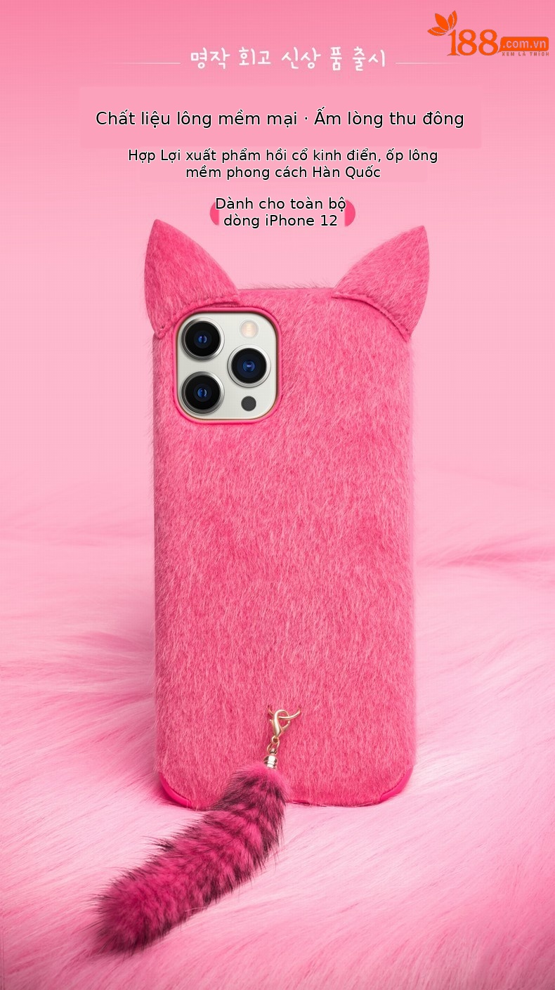 Ốp điện thoại iPhone 12 mini / 12 Pro Max hình mèo dễ thương phong cách Nhật Hàn — 5,4 inch iphone12 mini sang trọng họa tiết da báo mèo màu đen, 5,4 inch iphone12 mini lông báo mèo đỏ hồng, 5,4 inch iphone12 mini mèo sang trọng màu hồng, Mèo sang trọng mini iphone12 5,4 inch màu đen chi tiết 1
