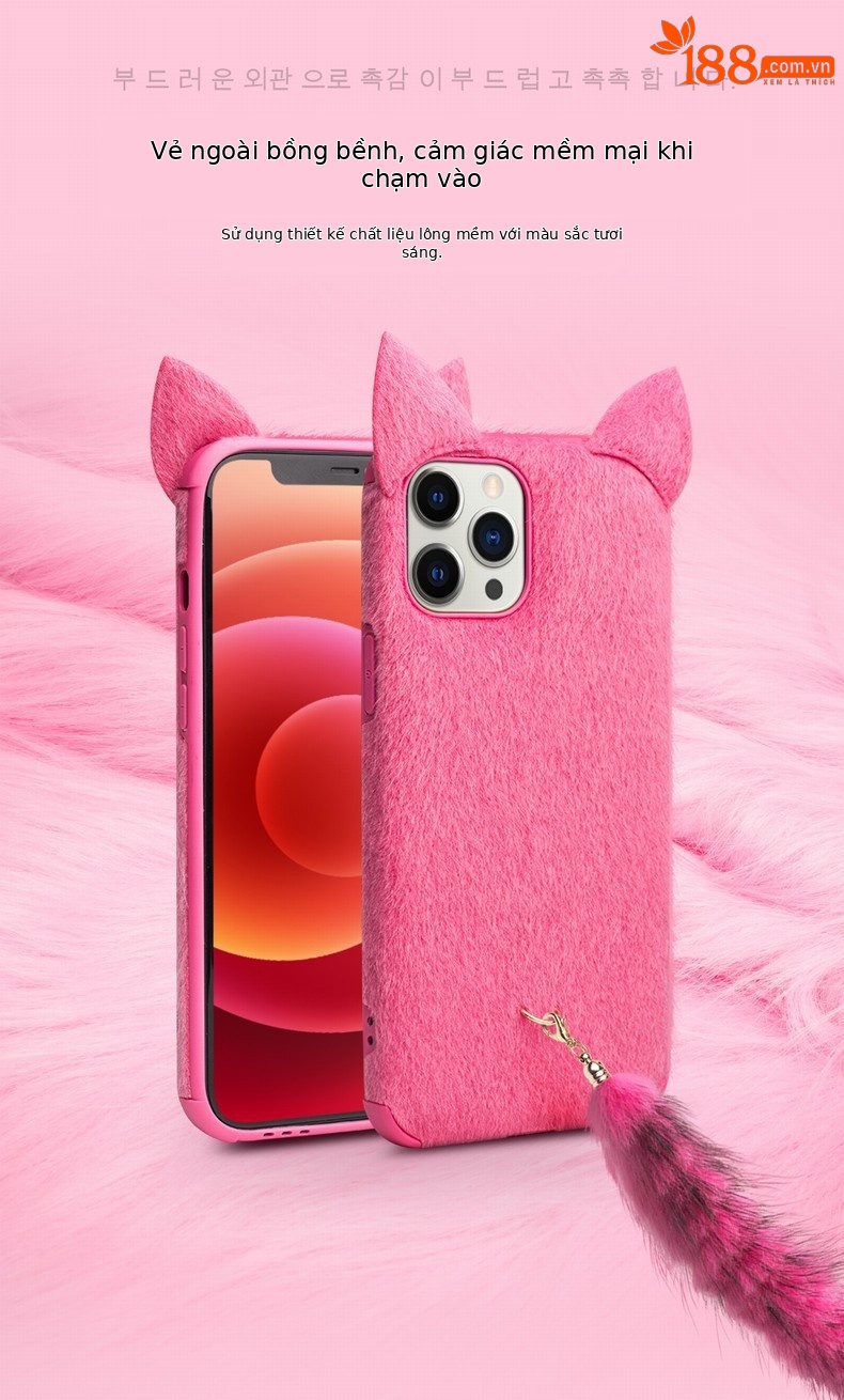 Ốp điện thoại iPhone 12 mini / 12 Pro Max hình mèo dễ thương phong cách Nhật Hàn — 5,4 inch iphone12 mini sang trọng họa tiết da báo mèo màu đen, 5,4 inch iphone12 mini lông báo mèo đỏ hồng, 5,4 inch iphone12 mini mèo sang trọng màu hồng, Mèo sang trọng mini iphone12 5,4 inch màu đen chi tiết 3