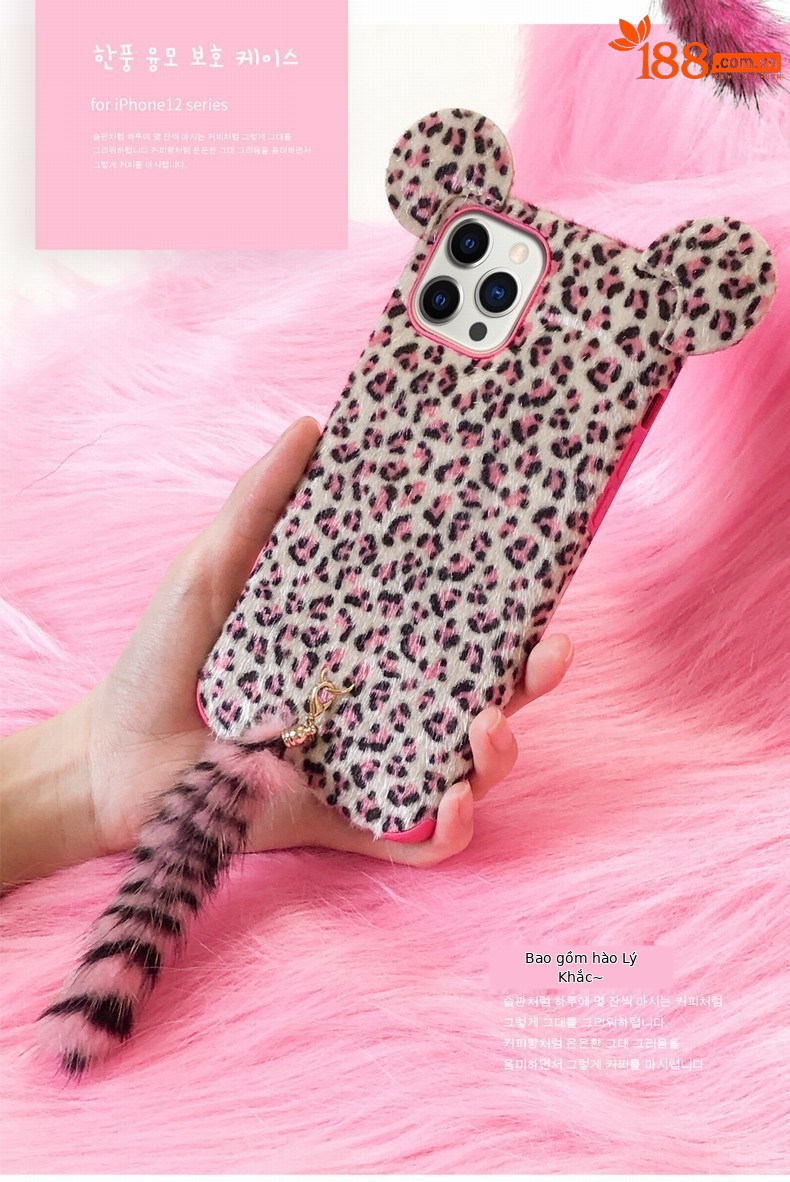 Ốp điện thoại iPhone 12 mini / 12 Pro Max hình mèo dễ thương phong cách Nhật Hàn — 5,4 inch iphone12 mini sang trọng họa tiết da báo mèo màu đen, 5,4 inch iphone12 mini lông báo mèo đỏ hồng, 5,4 inch iphone12 mini mèo sang trọng màu hồng, Mèo sang trọng mini iphone12 5,4 inch màu đen chi tiết 11