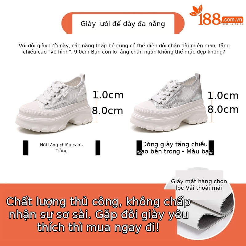 Giày sneaker nữ chunky đế dày mặt lưới thoáng khí, tăng chiều cao bên trong — Màu trắng