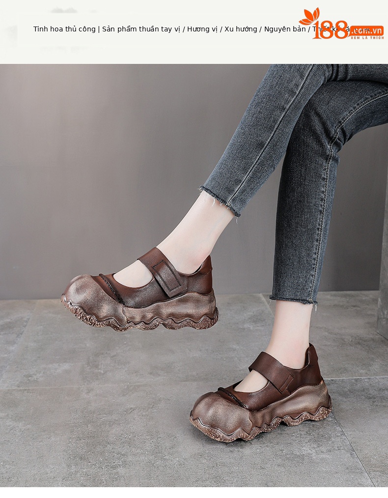 Giày Mary Jane nữ đế dày da bò cổ điển quai ngang Velcro — Màu nâu chi tiết 1