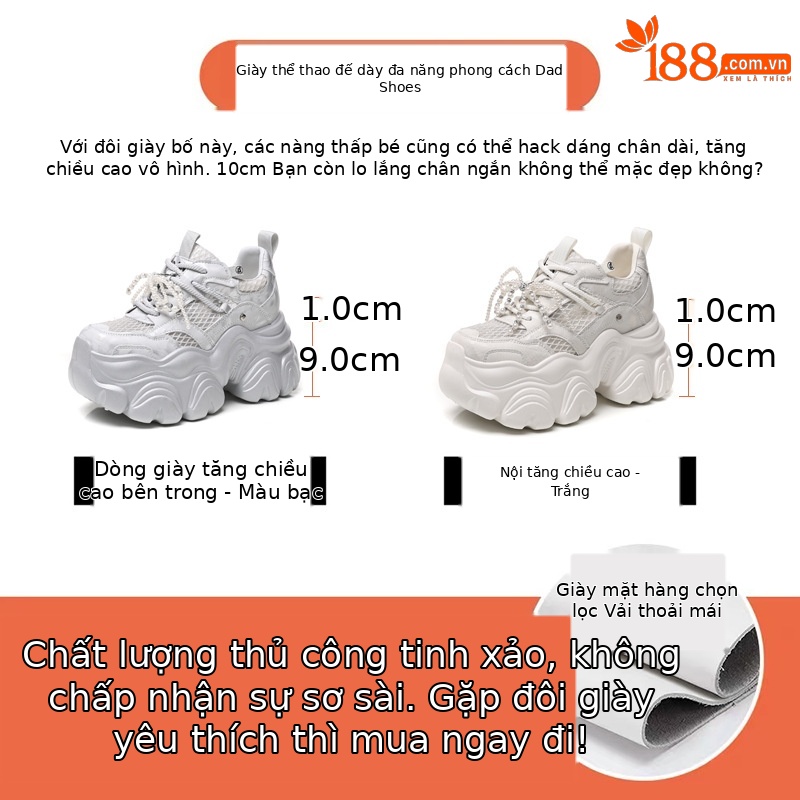 Giày sneaker chunky nữ đế dày tăng chiều cao, lưới thoáng khí, phối ngọc trai — Màu trắng