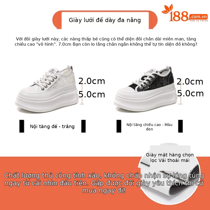 Giày sneaker nữ đế dày chunky mặt lưới phối trắng đa năng — Màu đen