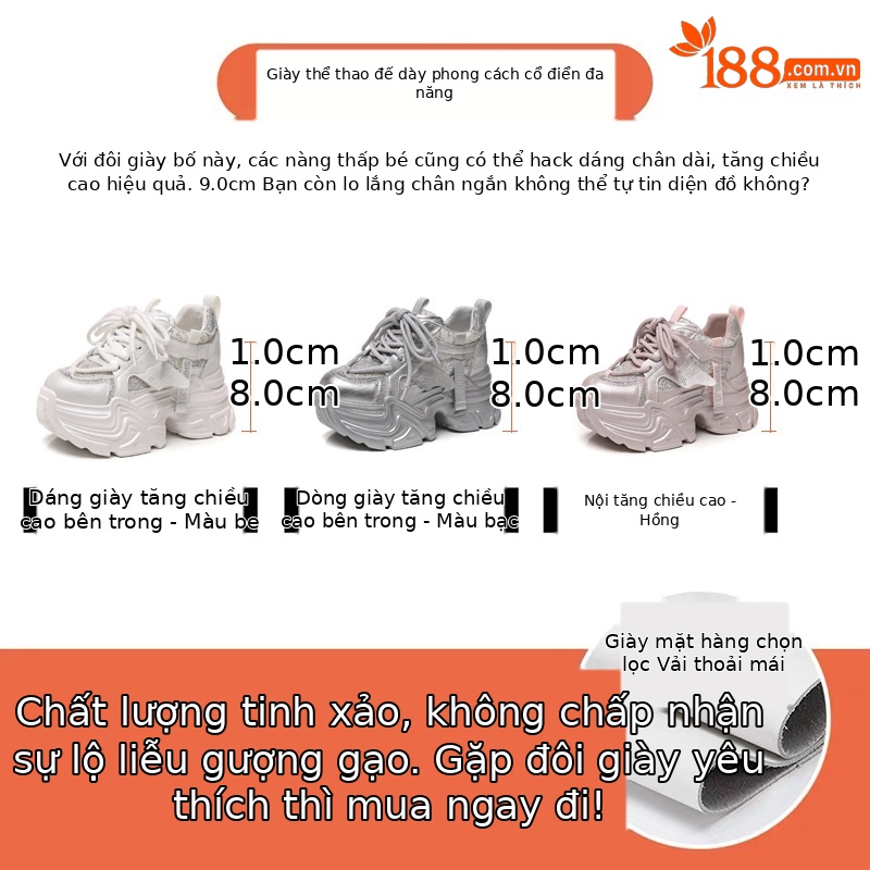 Giày thể thao nữ đế dày tăng chiều cao đính đá sequin lưới thoáng khí — Màu hồng