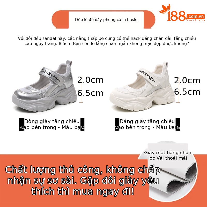 Giày lười nữ đế dày thoáng khí mặt lưới miệng nông — Màu be