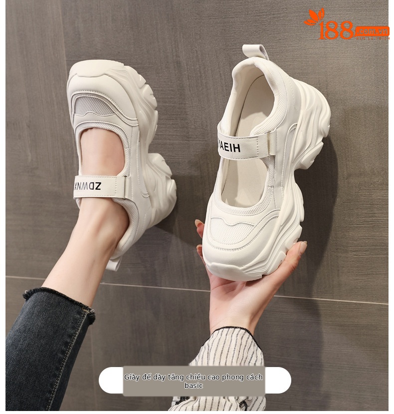 Giày lười nữ đế dày thoáng khí mặt lưới miệng nông — Màu be chi tiết 1