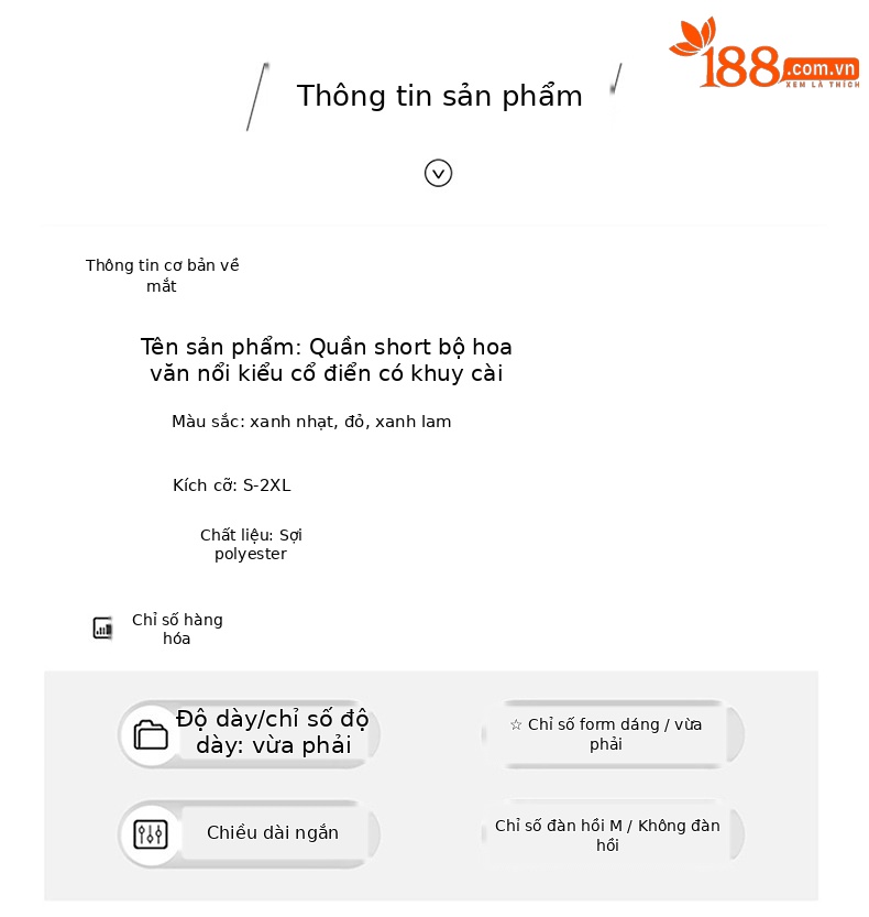 Bộ quần áo nữ mùa hè 2025 áo khoác jacquard quần short hai mảnh phong cách tân cổ điển — Màu xanh lục nhạt, Màu xanh lam, Màu đỏ chi tiết 12