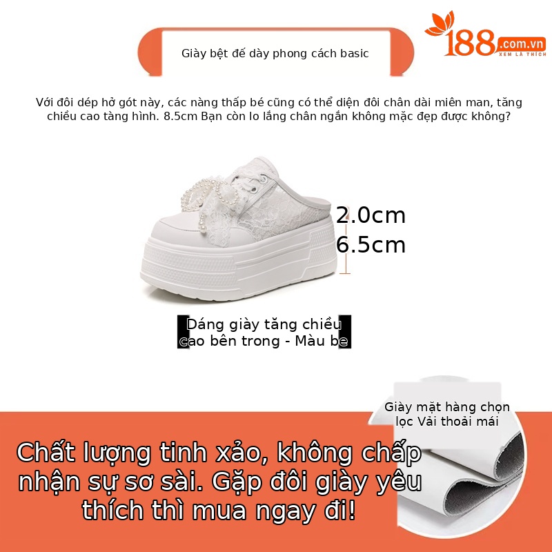 Giày lười nữ đế dày tăng chiều cao mặt lưới xỏ ngón bít mũi trắng thường ngày mùa hè 2025 — Màu be