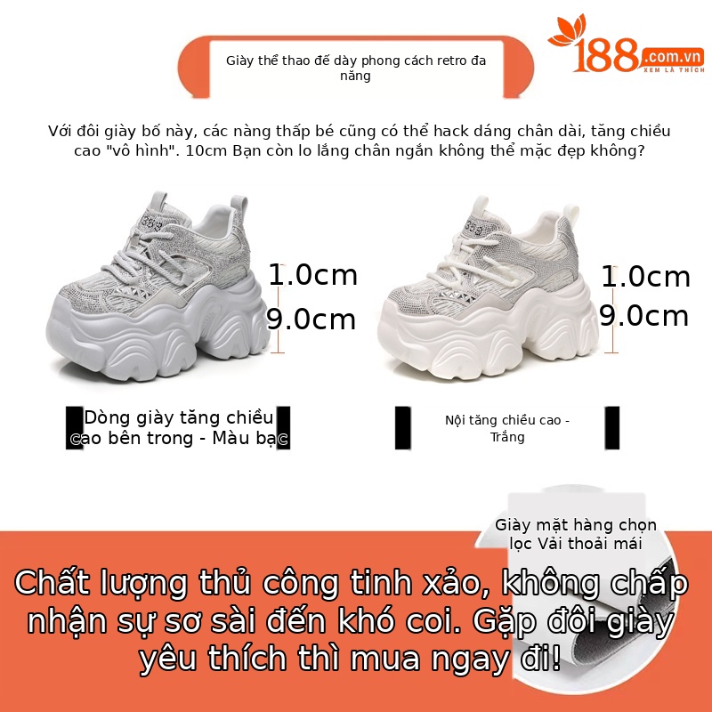 Giày thể thao nữ đế dày tăng chiều cao lưới thoáng khí phong cách bánh xốp — Màu trắng