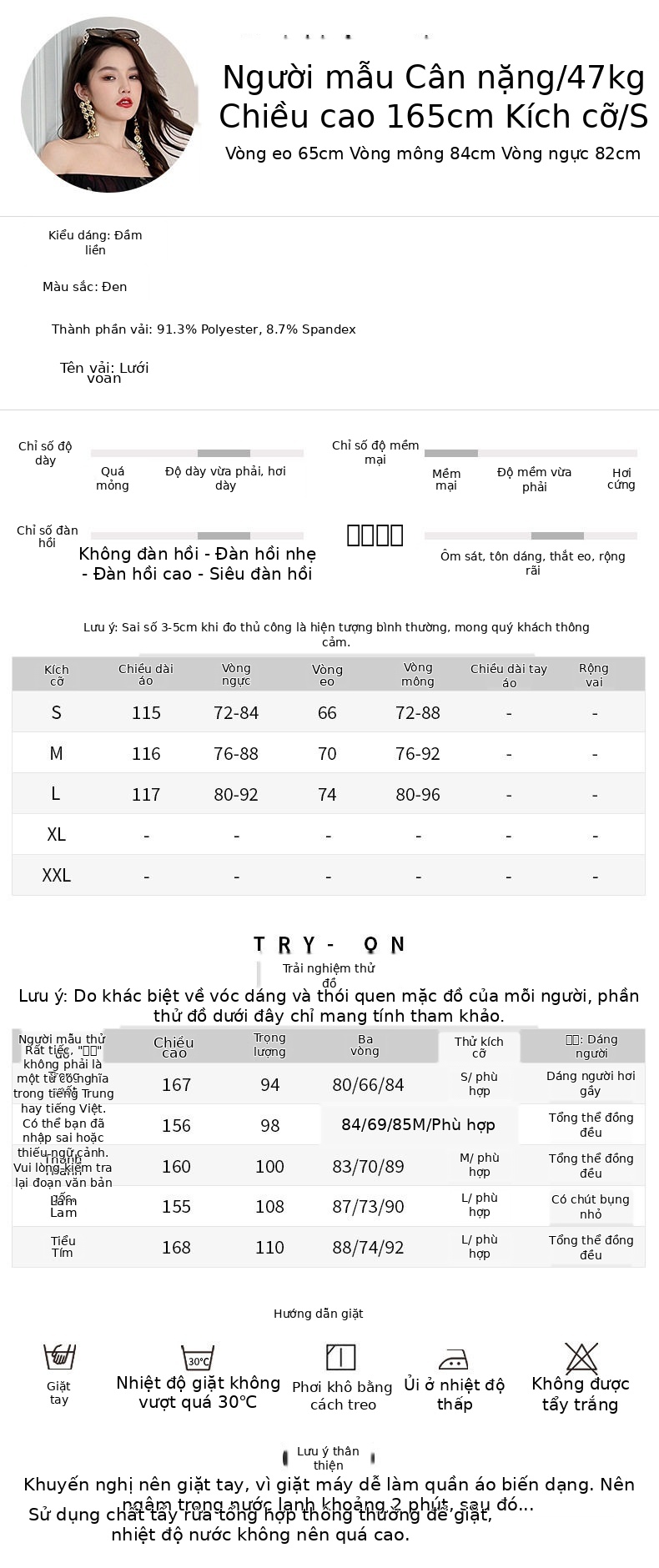 Đầm ôm body nữ cổ yếm tay bồng kiểu đuôi cá phong cách Pháp — [Màu đen] chi tiết 2