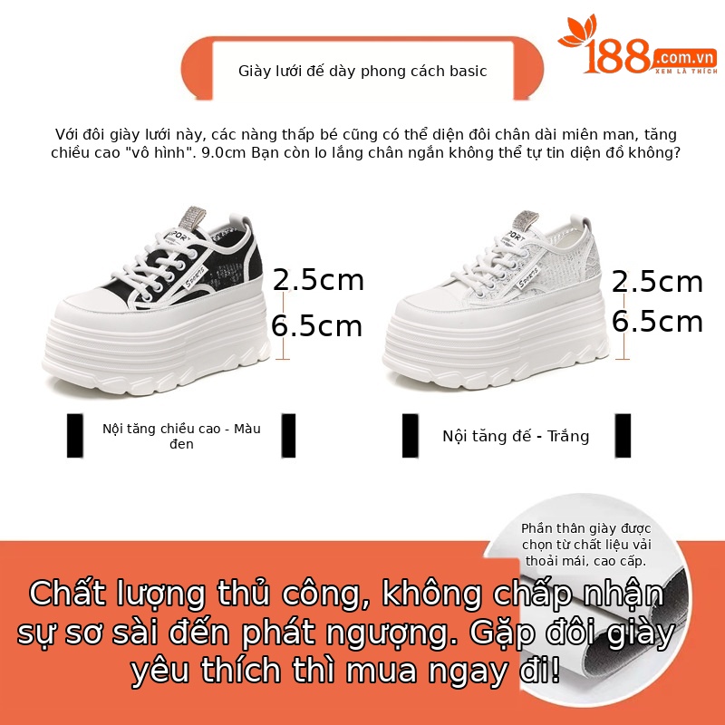 Giày sneaker nữ đế dày lưới thoáng khí phối trắng dễ mặc — Màu đen