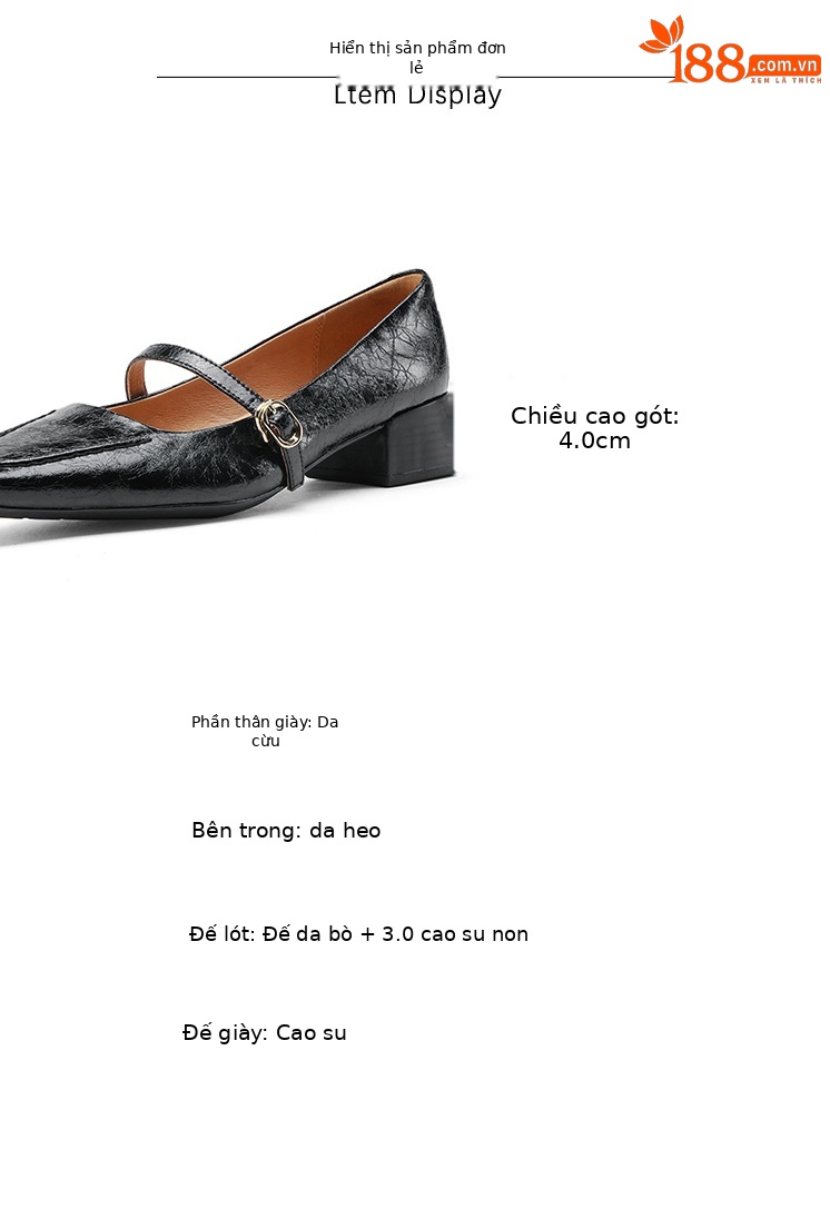 Giày Mary Jane nữ mũi vuông quai ngang một dây khóa, da thật phong cách retro Hàn Quốc — đen, mơ chi tiết 2