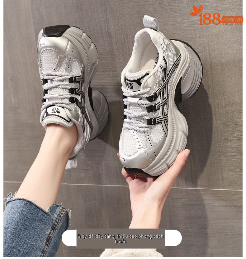 Giày sneaker chunky nữ đế dày tăng chiều cao mặt lưới thoáng khí — Màu be chi tiết 1