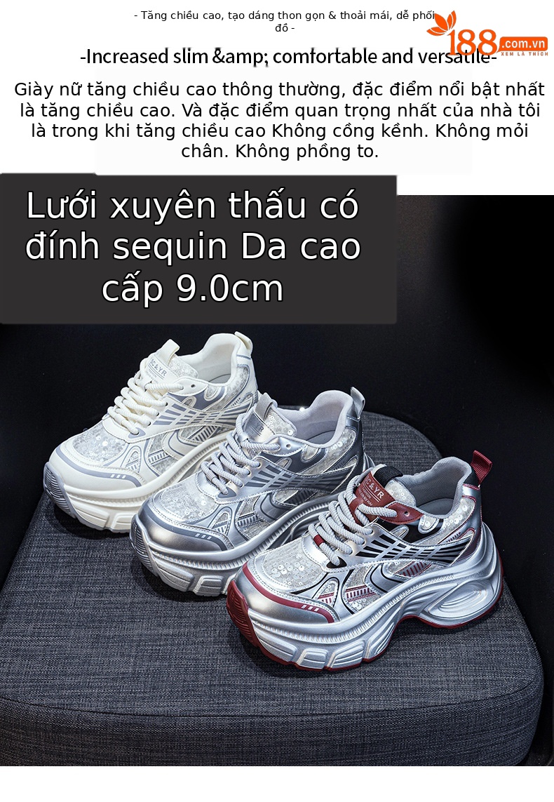 Giày sneaker chunky đế dày độn cao bên trong nữ phong cách thể thao thời trang mùa hè 2025 — M2832 màu đỏ, M2832 màu be, M2832 màu bạc chi tiết 2