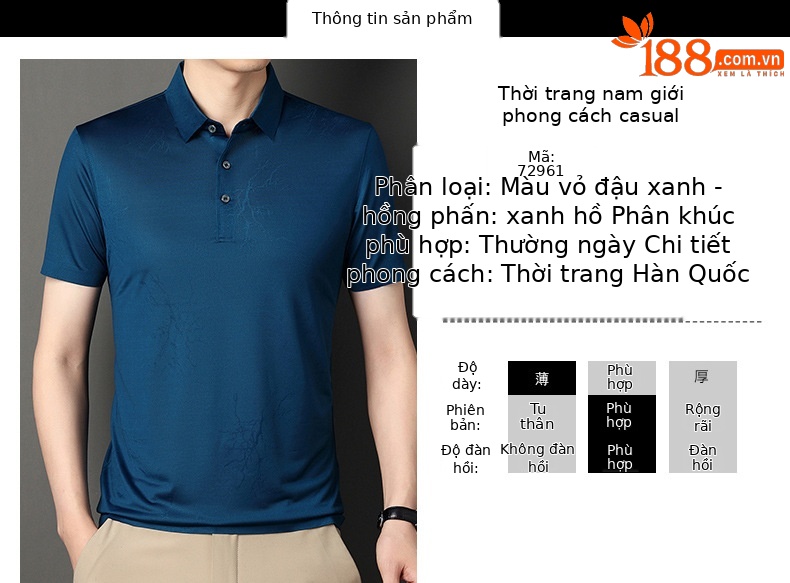 Áo polo nam tay ngắn mùa hè chất liệu acetate mềm mịn, thoáng mát — Hồ xanh 15961 chi tiết 6